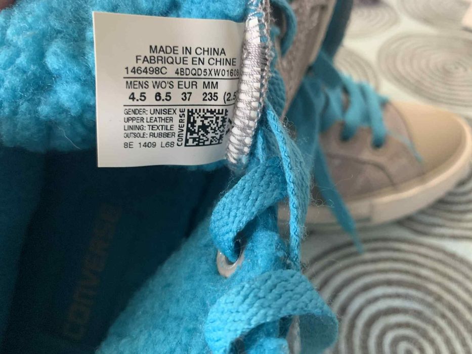 Страхотни боти Адидас и  Конвърс