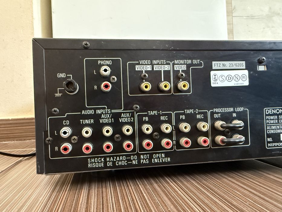 Denon PMA-500v Стерео усилвател