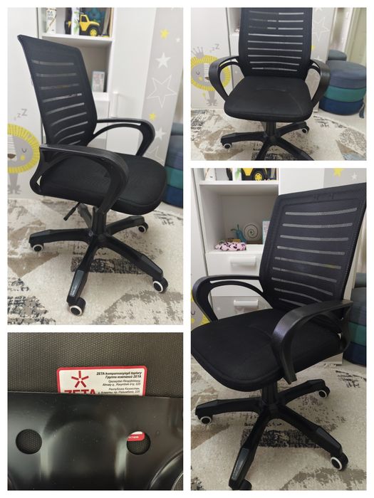 Компьютерное кресло.