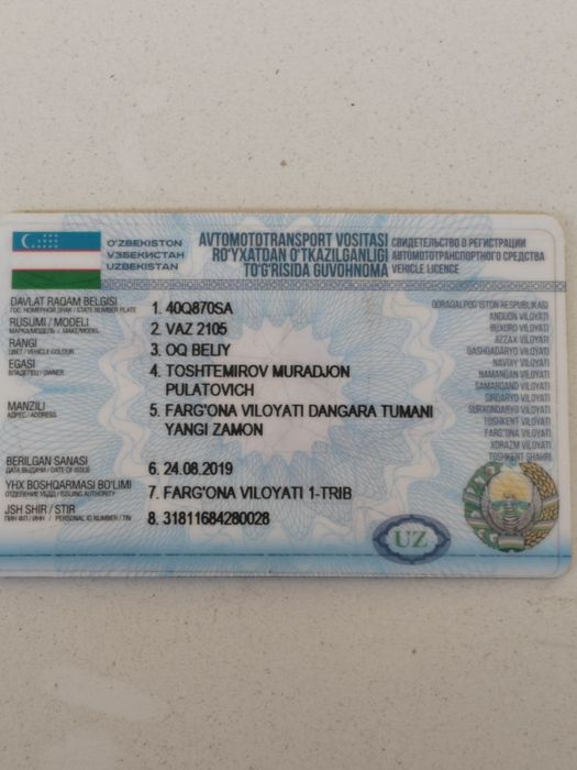 Vaz 2105 07 qilingan