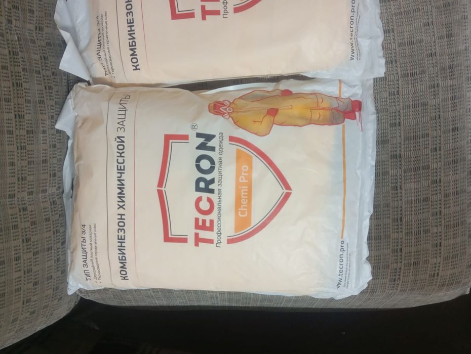 Одноразовый костюм 3000 тенге