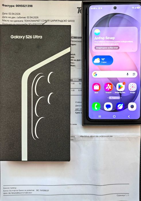 Нов Samsung Galaxy S26 Ultra 512GB с Гаранция