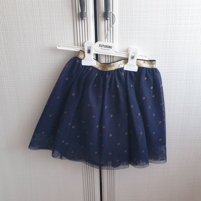 Юбка фатиновая девочке