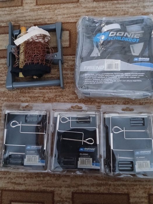 ракети за багминтон нови