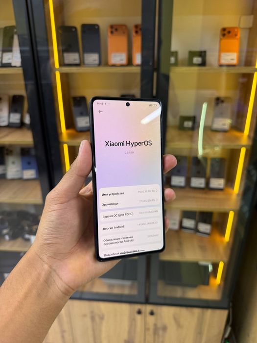 Poco X5 Pro 5G/256gb/id6249/elevenstore