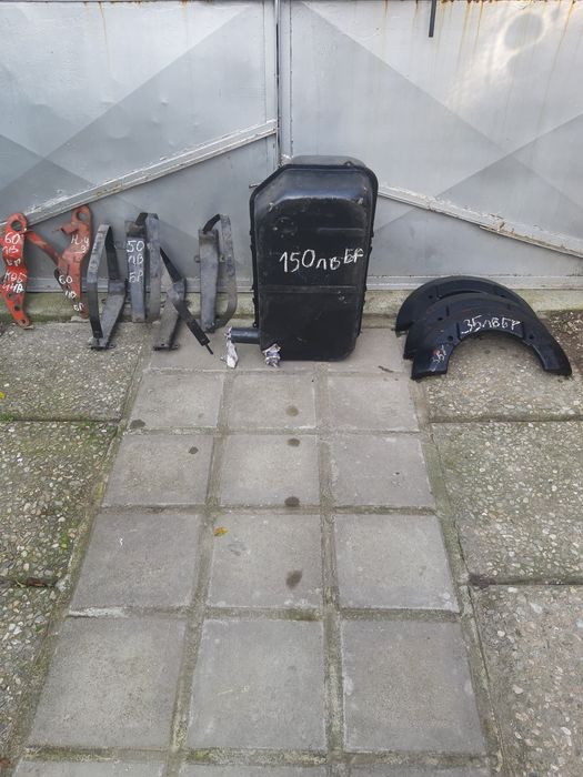 Части за трактор ЮМЗ и Булгар