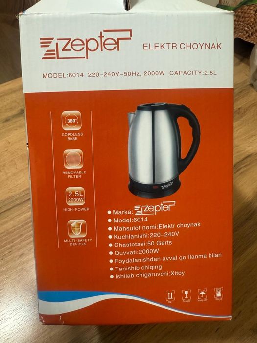 Чайник электрический чайник