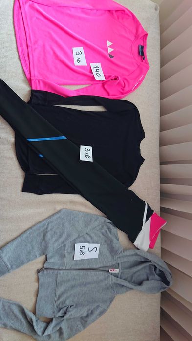 Запазени дрешки на символични цени