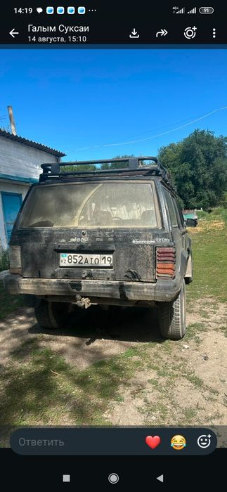 Jeep Cherokee обиом 4