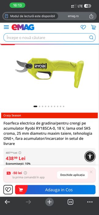 Foarfeca electrică de grădină Ryobi RY18SCA-0 din gama 18V ONE+