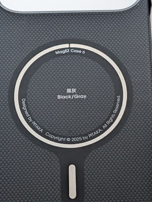 Husa Pitaka Google Pixel 10 Pro XL