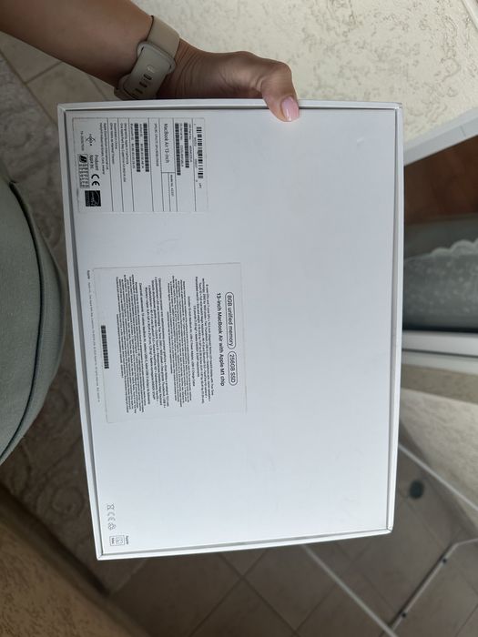 Кутия за MacBook Air 13-inch with Apple M1 chip
