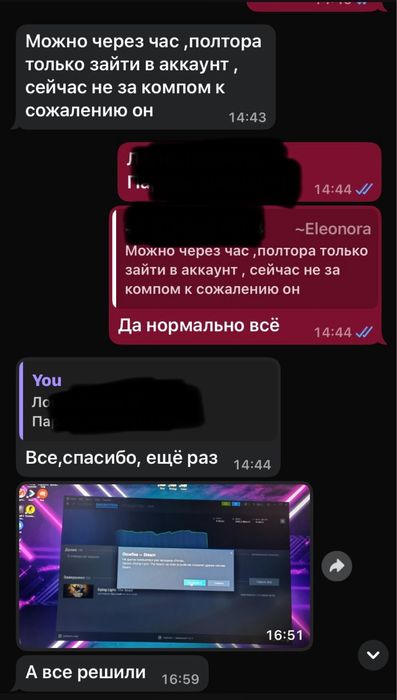 Стим steam аккаунт с любой игрой