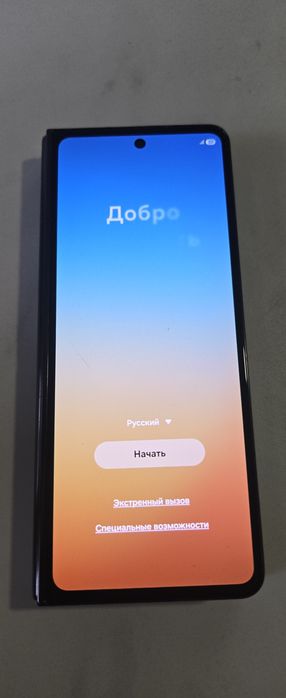 Samsung Z Fold 5