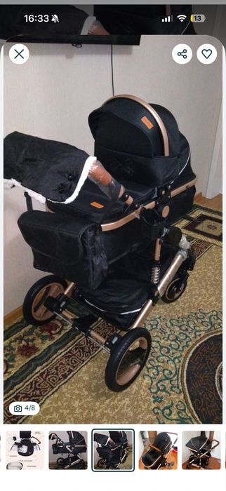 Продам коляску отличную