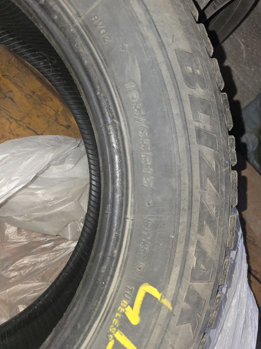 Продам шины Bridgestone
