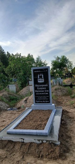 Памятники кабр тошлари