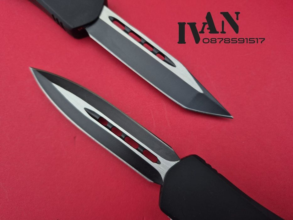 Автоматичен нож Microtech (два модела)