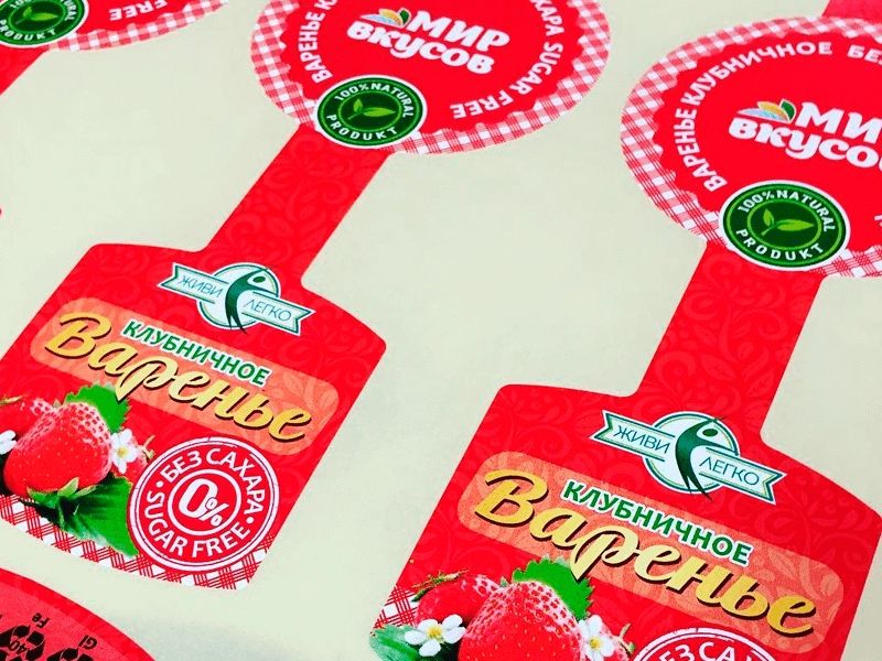 Samakleyka , stiker naklyka , etiketka tayorlab beramiz