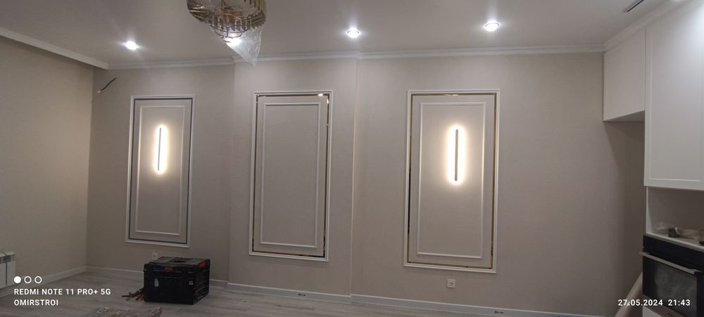 Ремонт квартиры под ключ