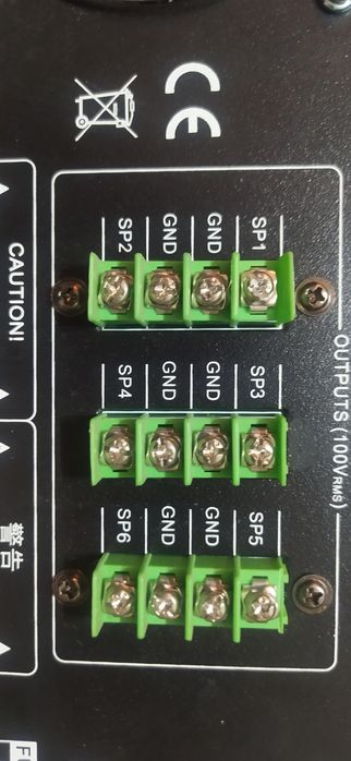 Усилитель фоновой музыки