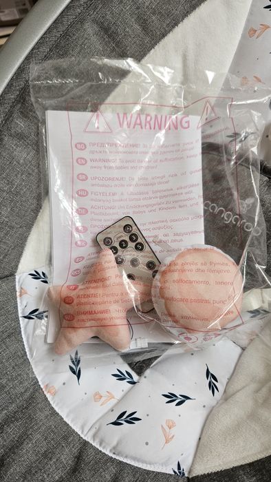 Електрическа люлка Cangaroo cloud touch