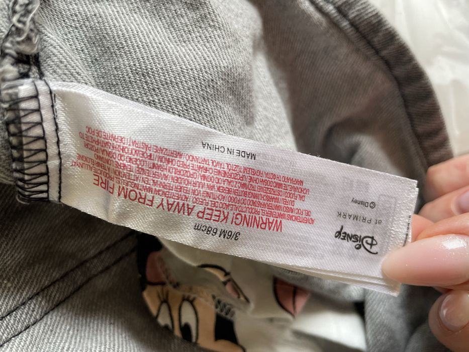 Бебешки комплект Мини Маус