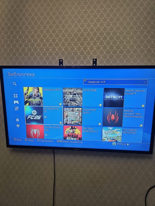 Playstation 4 1TB +PS PLUS DELUXE на 3 месяца