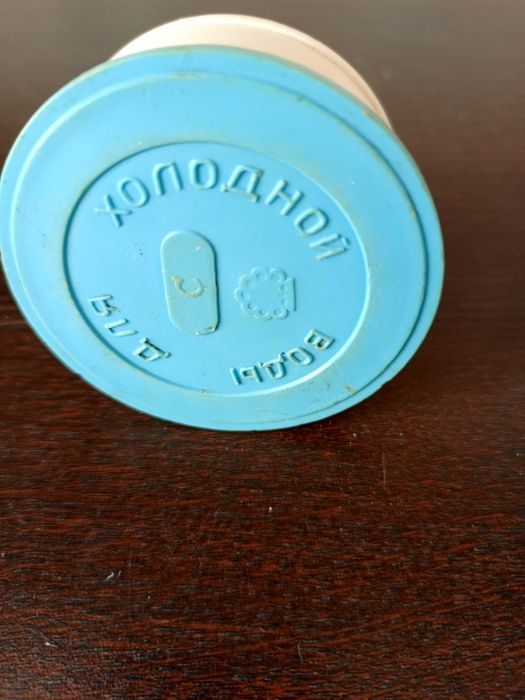 Походный набор СССР - складной стакан