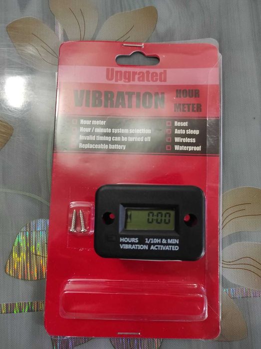 Моточасовник за дизел