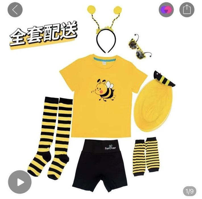 Костюм пчелки детский