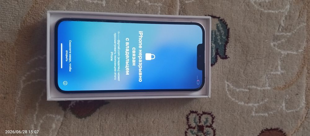 Продам iPhone 13
