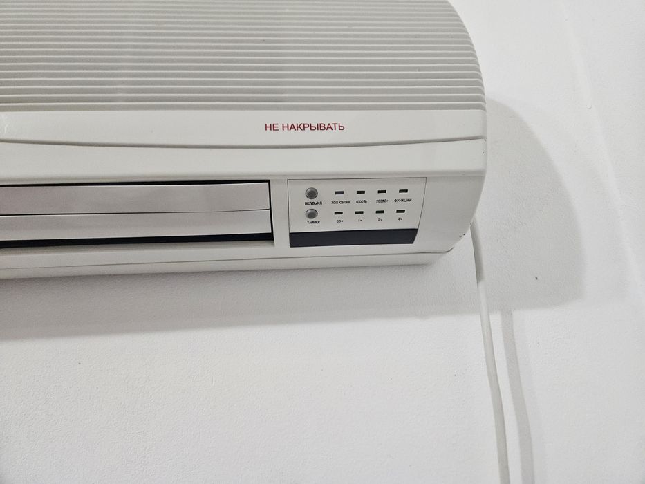 Обогреватель настенный