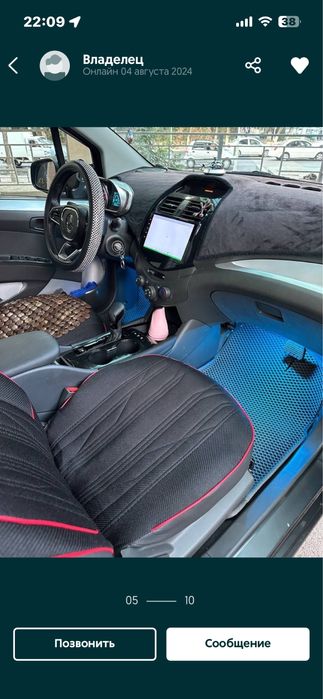 Spark avtomat 4 pozitsiya 2020 yanvar