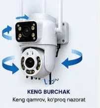 Full hd camera wifi kamera kamera наружная smart kamera Смарт камера