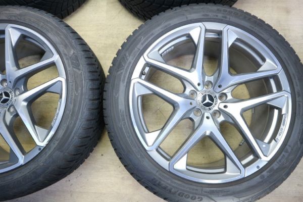 GLC джанти 20 цола (Зимни 8мм дот 34/20)