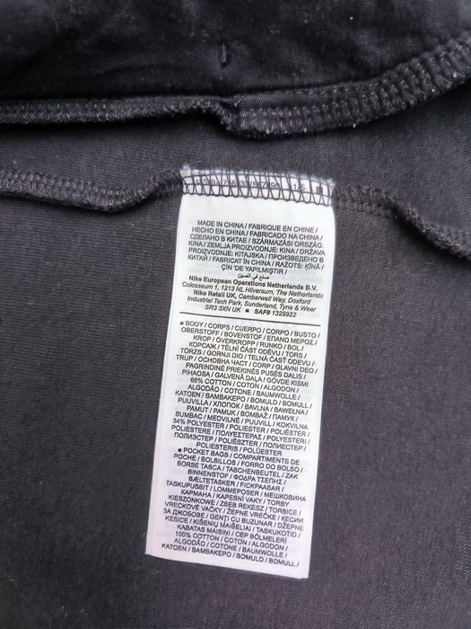 Nike Tech Fleece размер L горнище