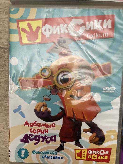 CD диски детские мультфильмы
