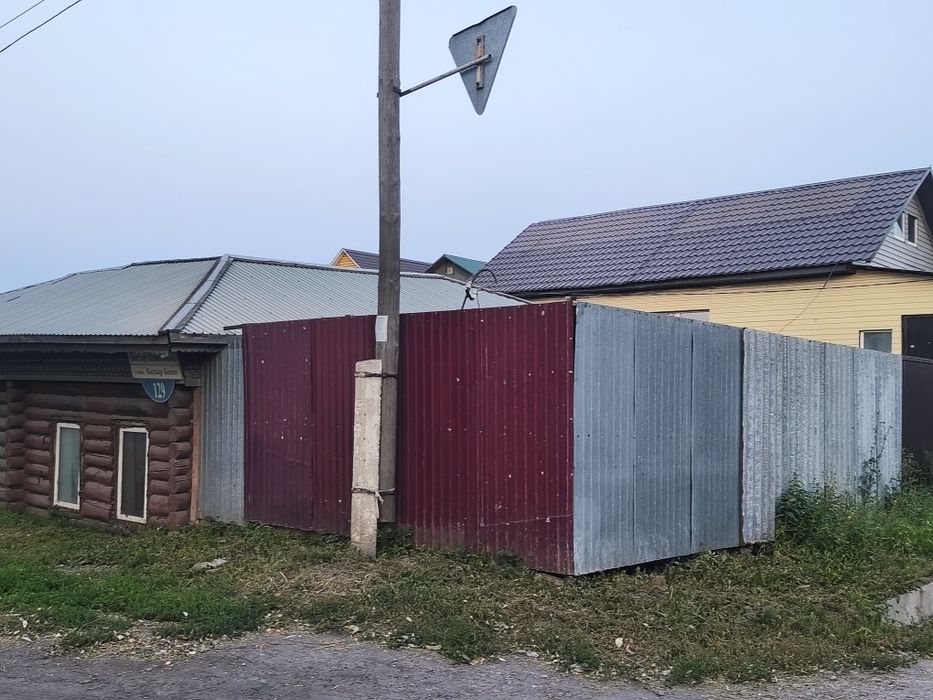 Продам дом 2022г.по́стройки́