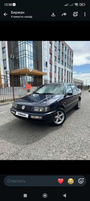Продам Пассат В4