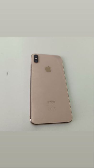 Хс Макс 100емкось