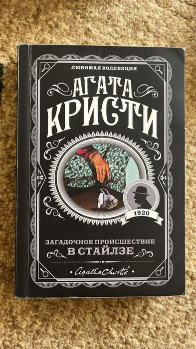 Книги по дешевке