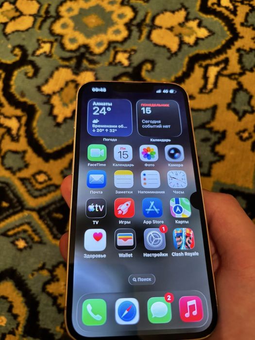 бомбовый iphone 13