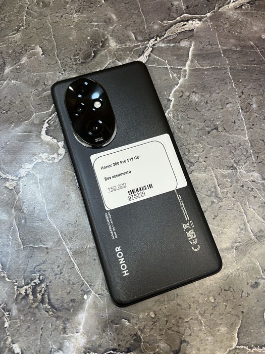 Honor 200 pro 512gb (г.Актау 7мкр 12дом) лот 975259