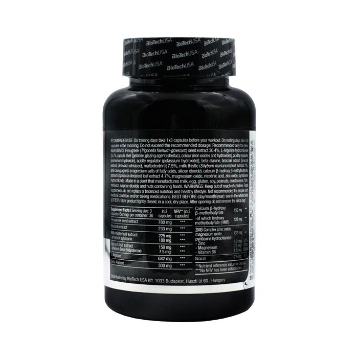 Бустер тестостерона BioTech USA Black Test 1500 мг 90 капсул