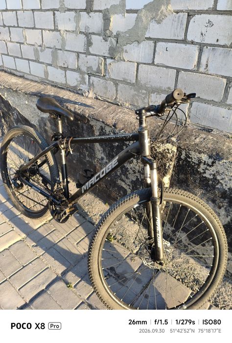 Продам велосипед
