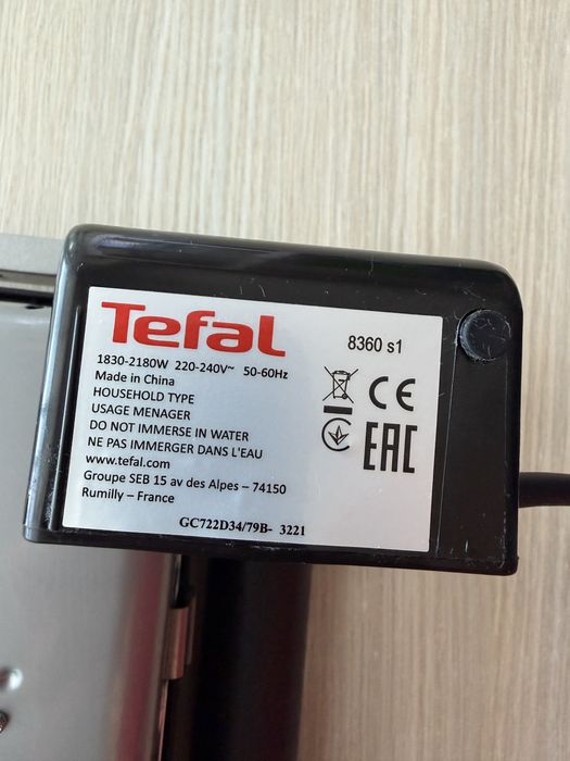Tefal OptiGrill+ XL