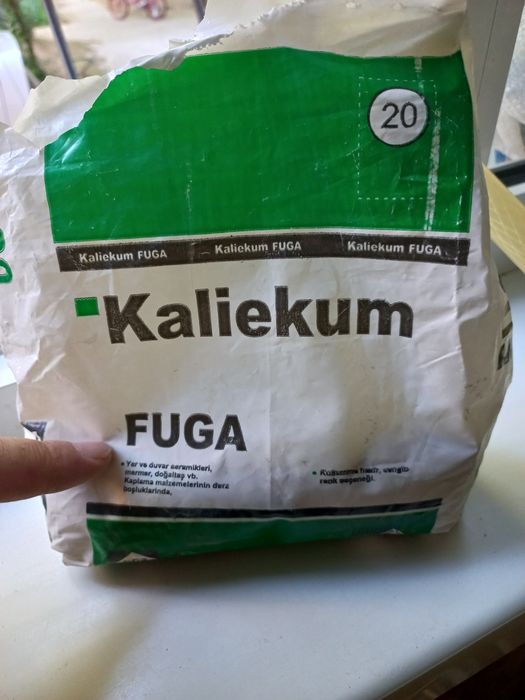 Порог, для кафеля или таркет, ламината.