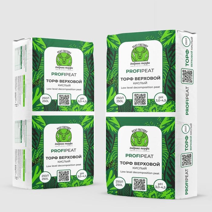 Продается лучший биогумос недорого.