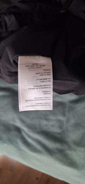 Детско ски долнище  ICEPEAK